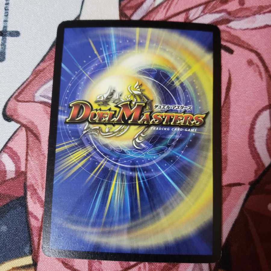 1 Endless Puppet, King of Oddities