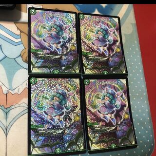 フェアリーライフ  CSプロモ