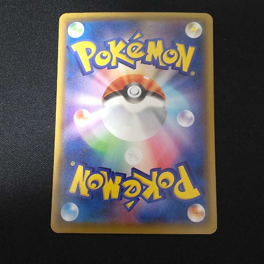 Kyogre Yveltal Reshiram A