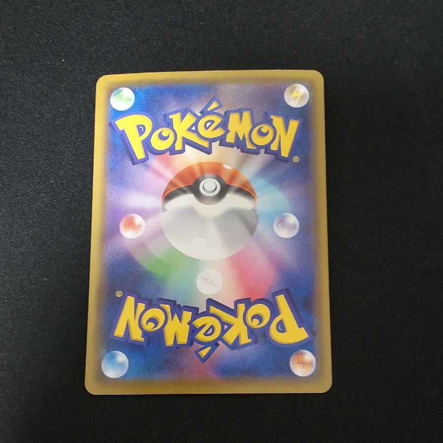 Kyogre Yveltal Reshiram A