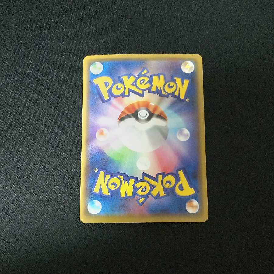 Kyogre Yveltal Reshiram A