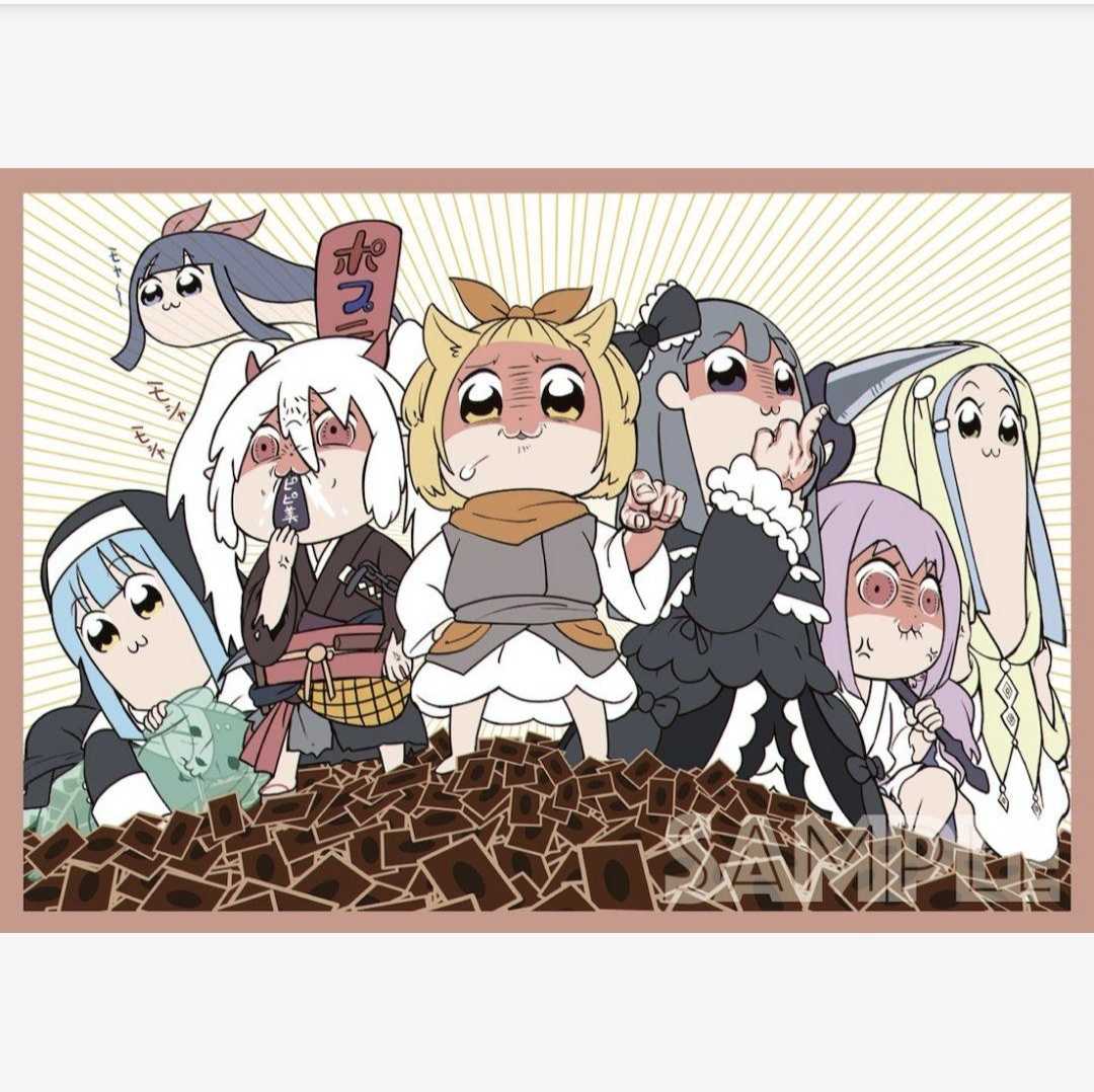 遊戯王　ポプテピピック　ポプゆうはつ　スリーブ　コミケ