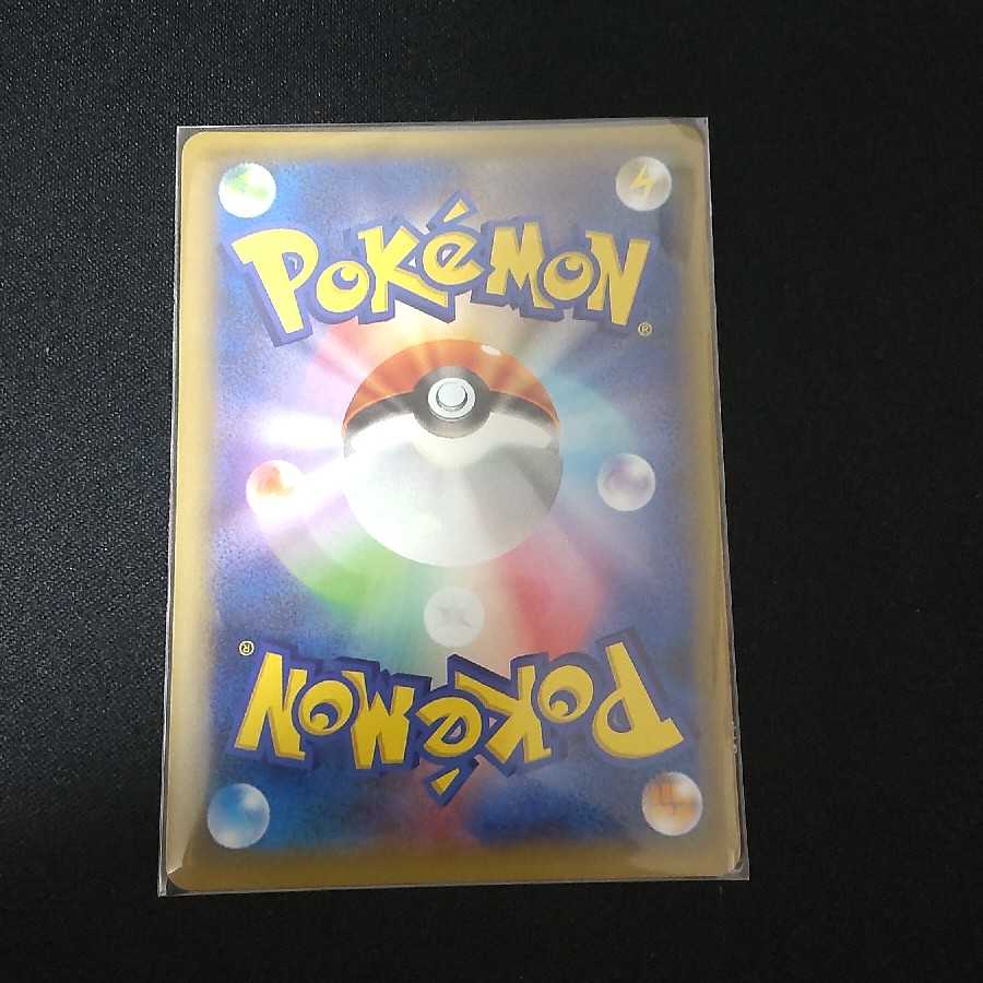 レシラム ブラックキュレム 伝説キラカードコレクションの通販