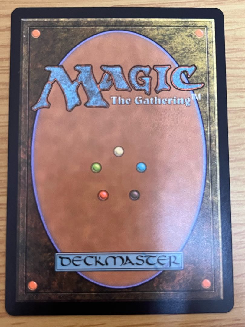 foil Emrakul, the Aeons Torn up to 4