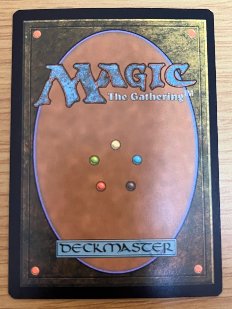 foil Force of Vigor MH1