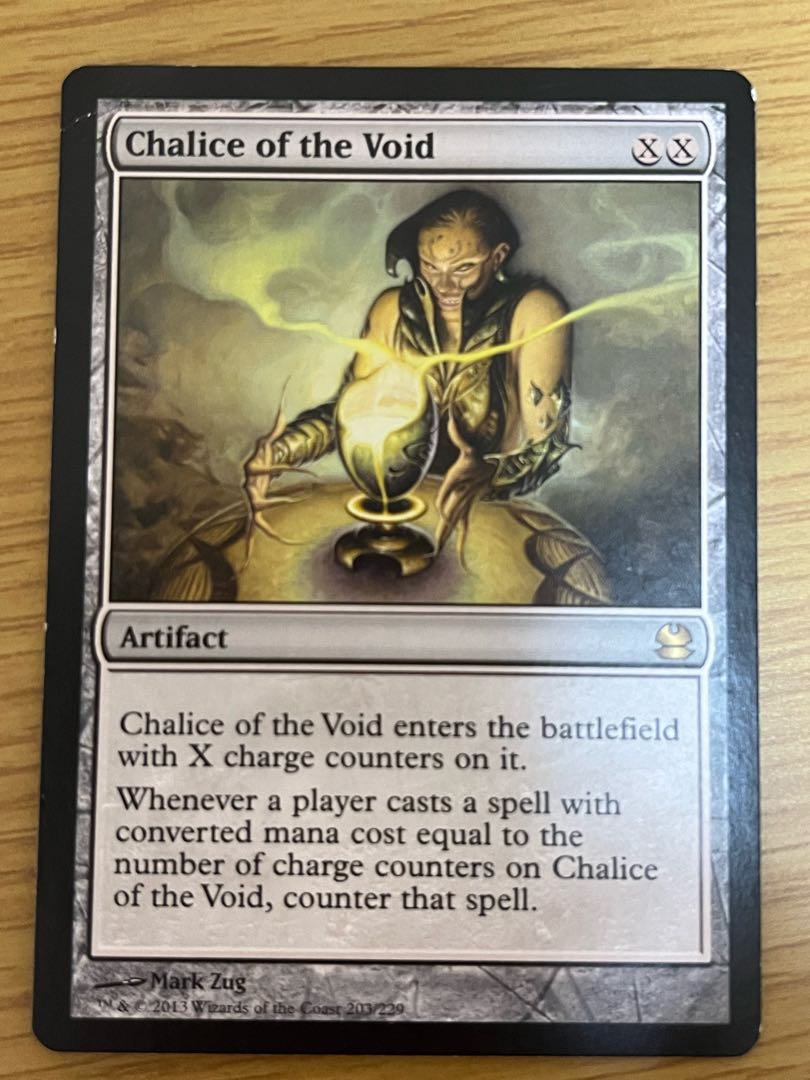 Chalice of the Void MMA Plaid