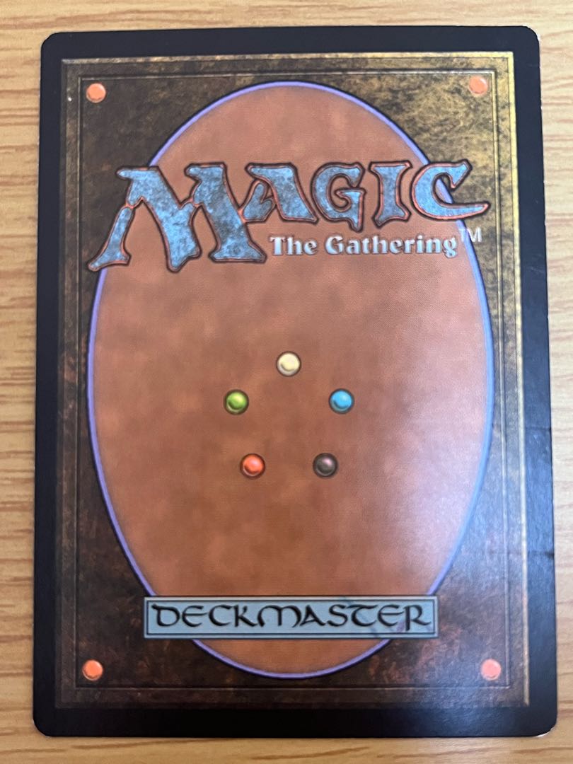 Chalice of the Void MMA Plaid