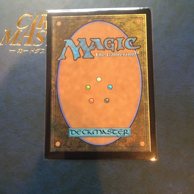 王冠泥棒、オーコ　foil