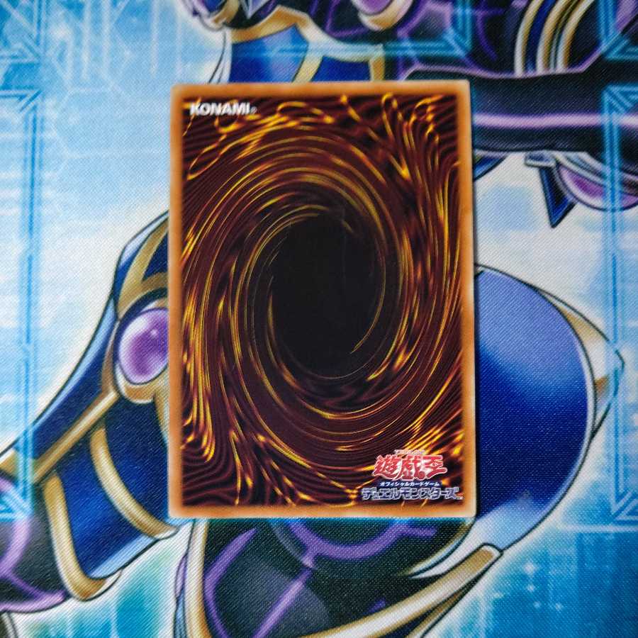 Evil★Twin's Trouble Sunny Prismatic Secret Rare