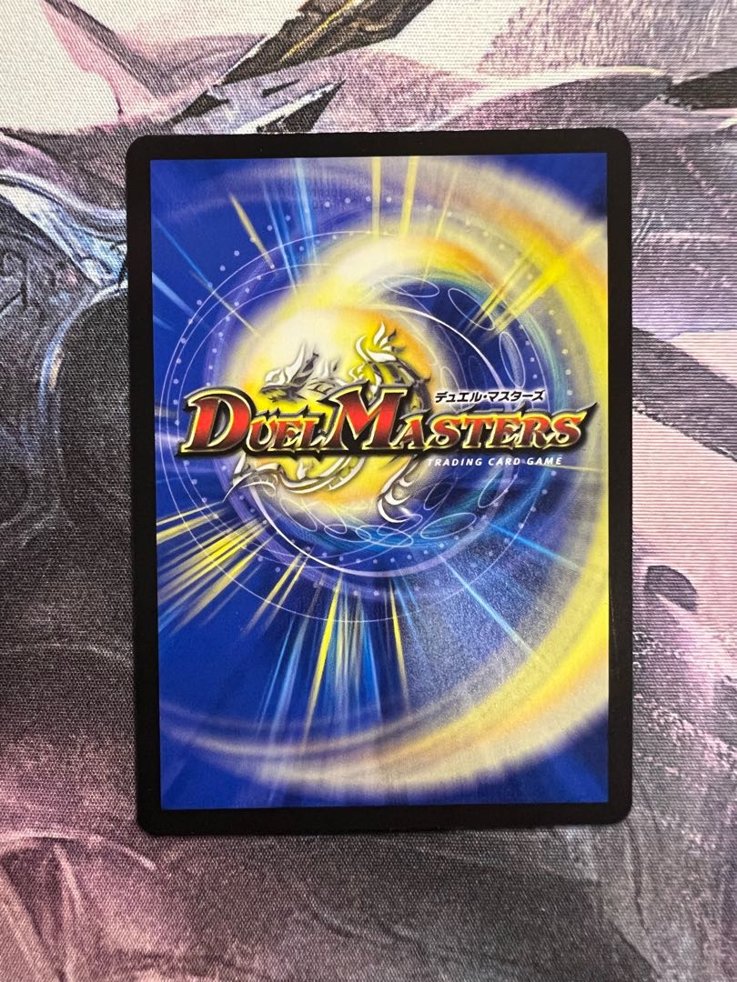 One King, Two Lives, Three Eyes Spear (20th Silver Treasure)