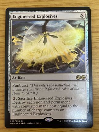 foil 仕組まれた爆薬　UMA