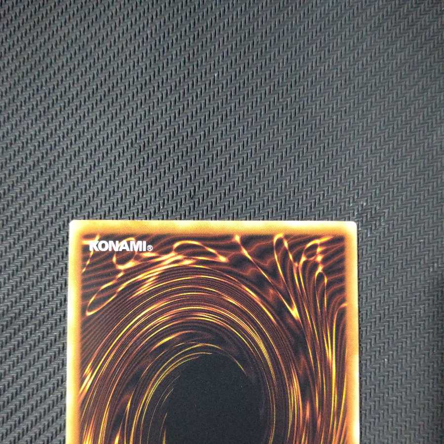 Number 107: Galaxy-Eyes Tachyon Dragon holographic rare
