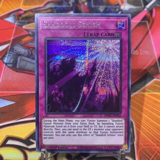 Yu-Gi-Oh [English version] Shaddoll Schism Sik.