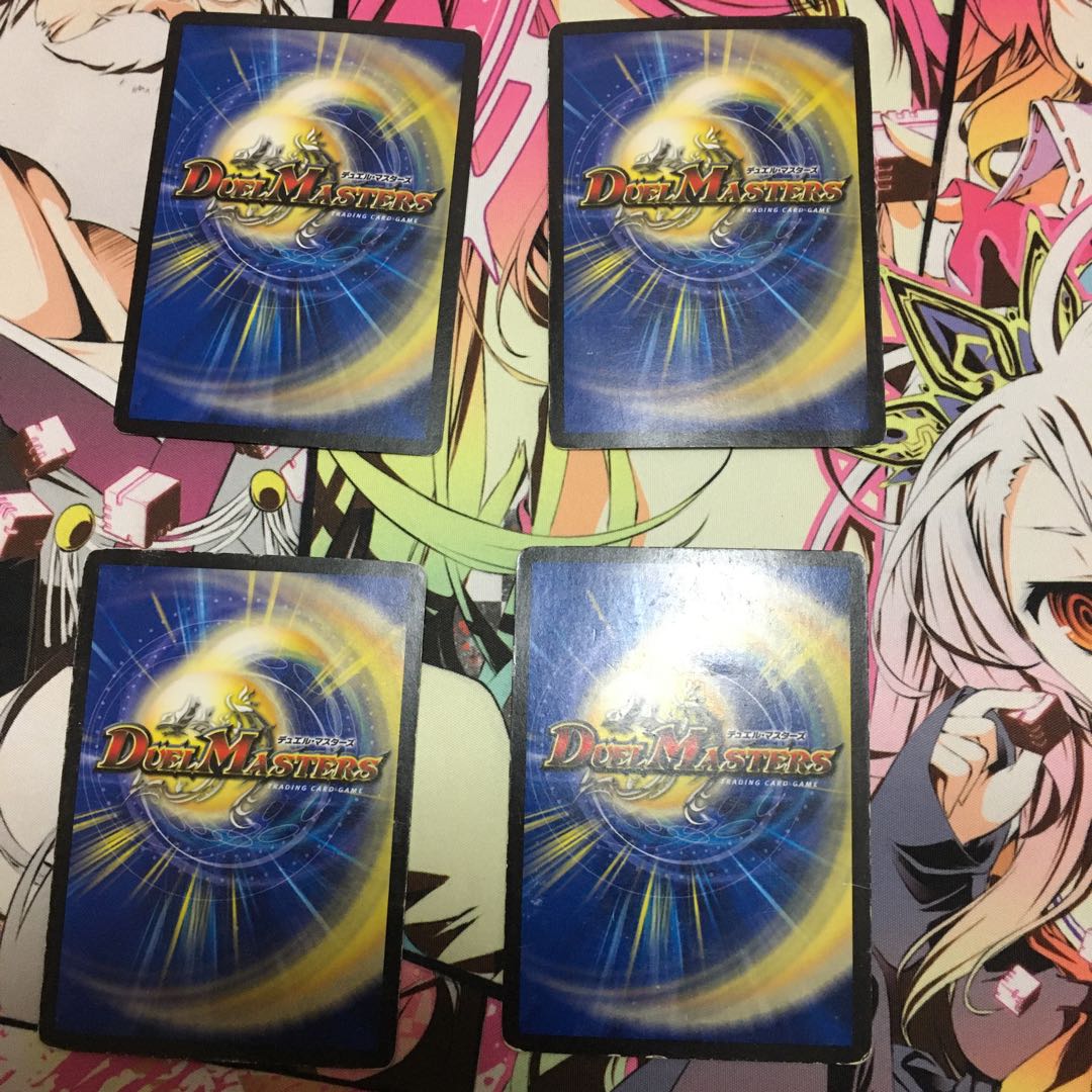 ヘブンズフォース4枚