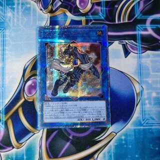 Test Panther 20th Secret Rare