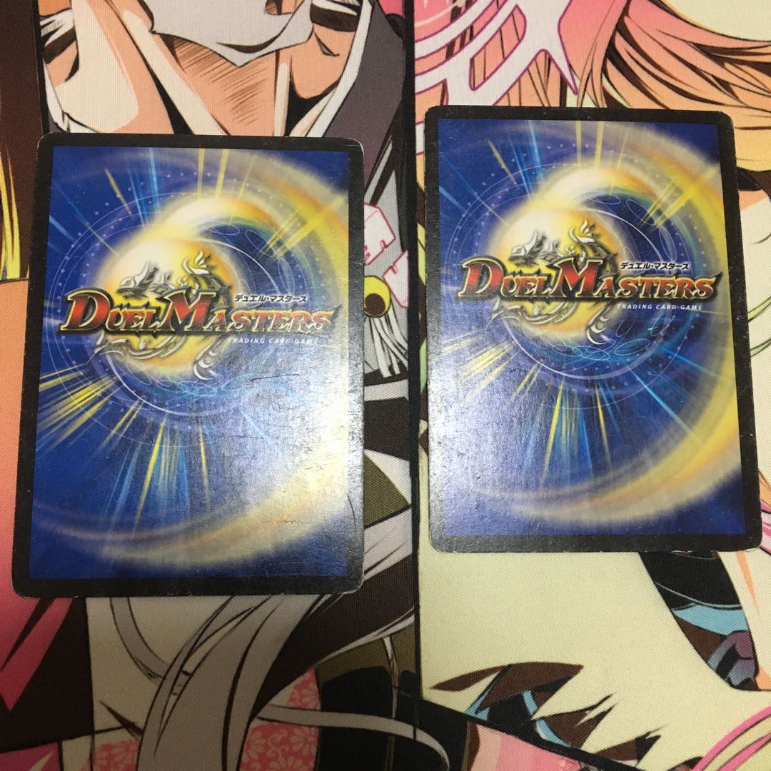 ダースシスK2枚