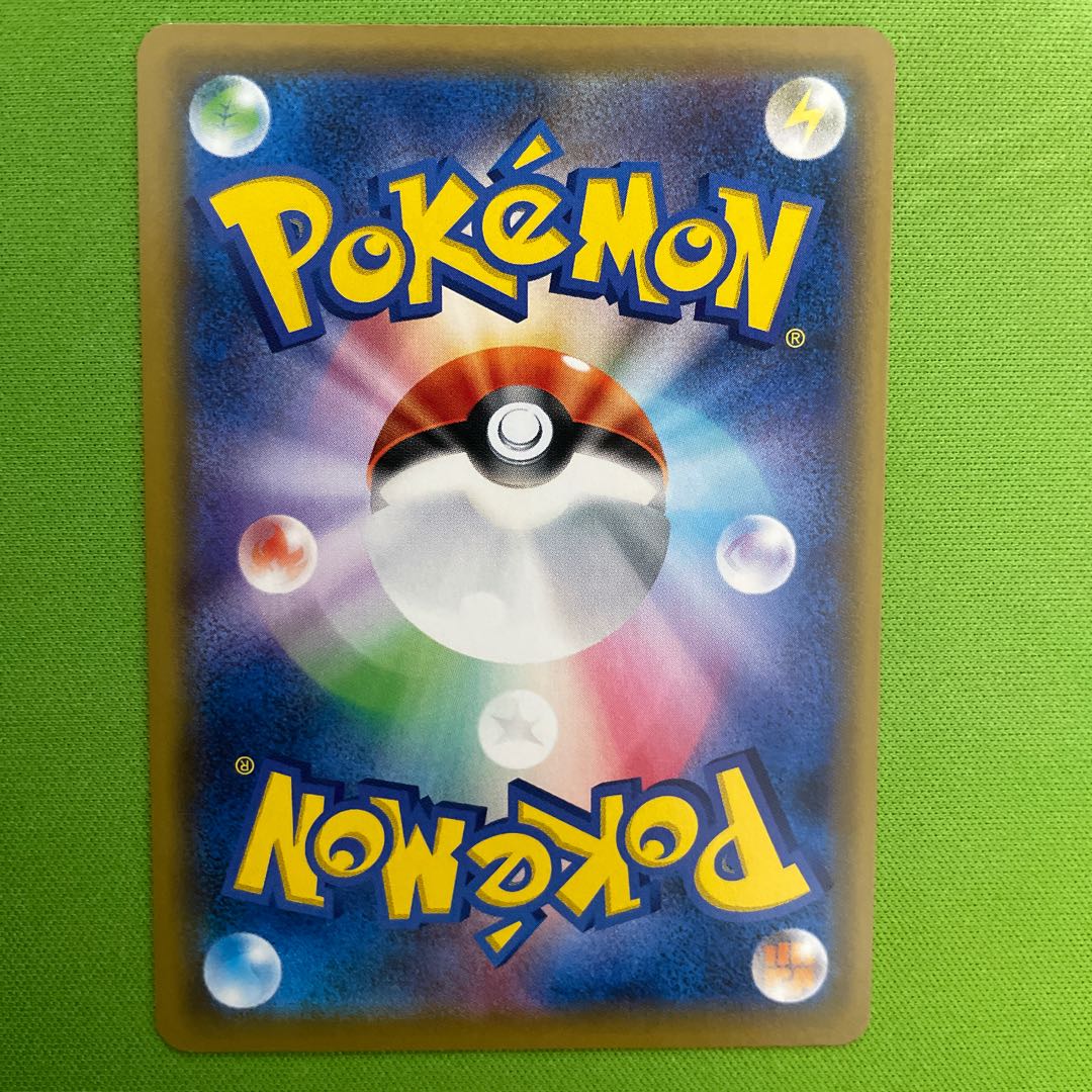 Togepi&Cleffa&IgglybuffGX SR 1 piece