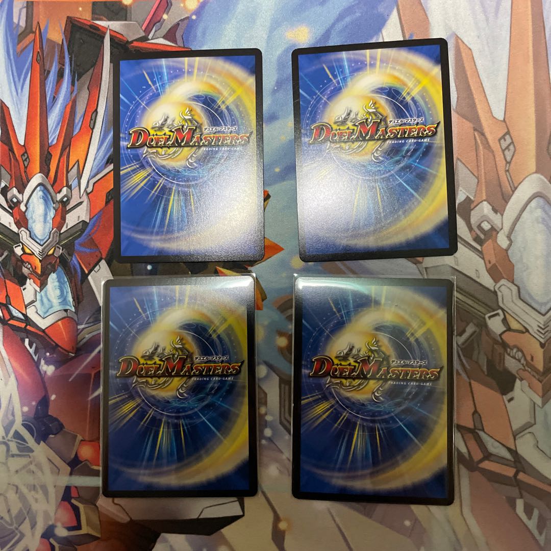 Borshak Momo King NEX