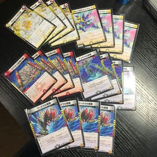 Oni Yaba recording 4 popular Rs, set of 5 (1 pair each)