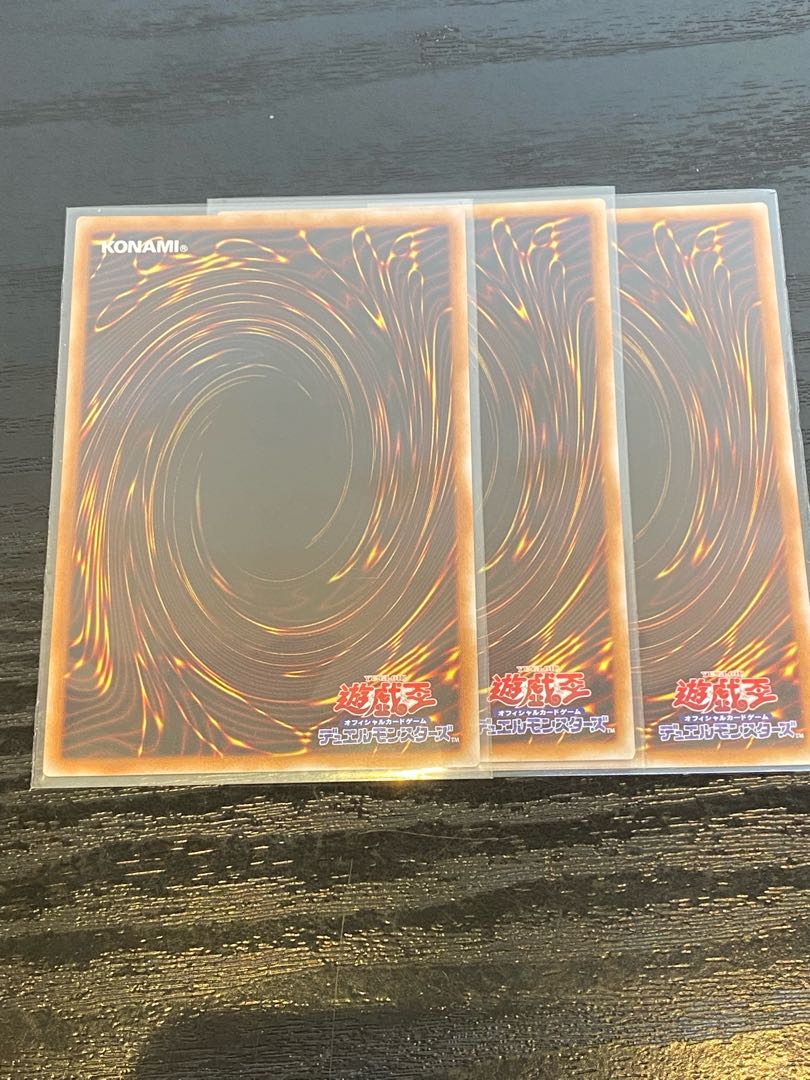 Gigantic Sprite 3 UR