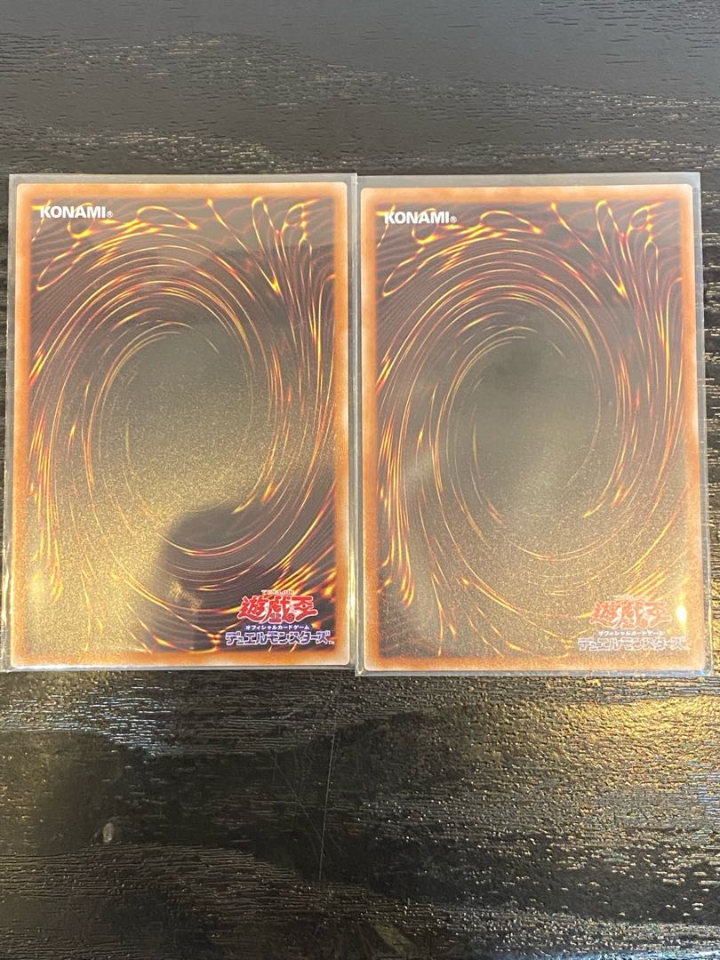 Arrowhead of Moon Goddess UR 2 pcs.