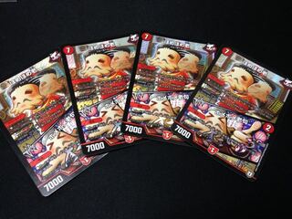 ほめほめ老/ホメホメ老句