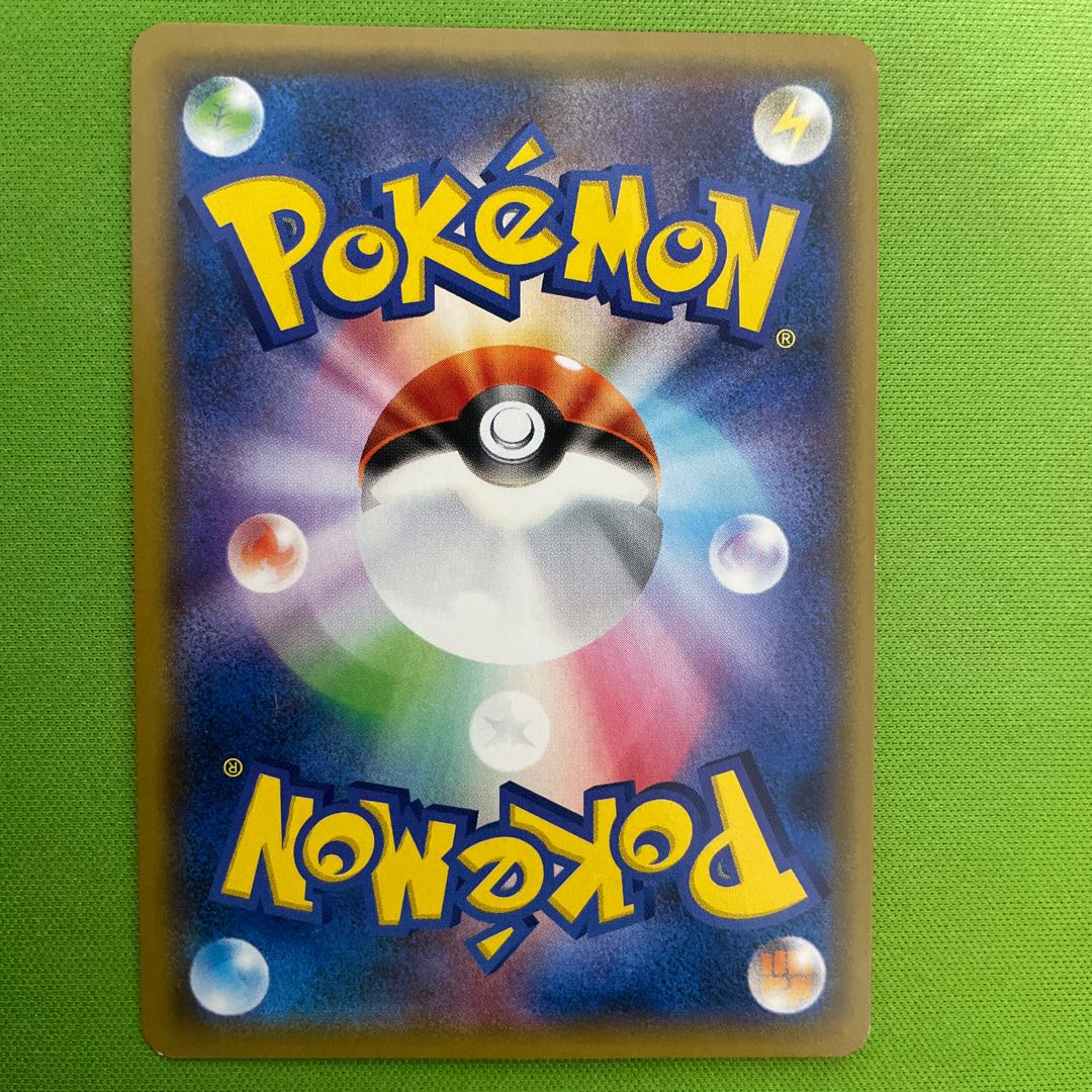 Armored Mewtwo Promo 1 copy