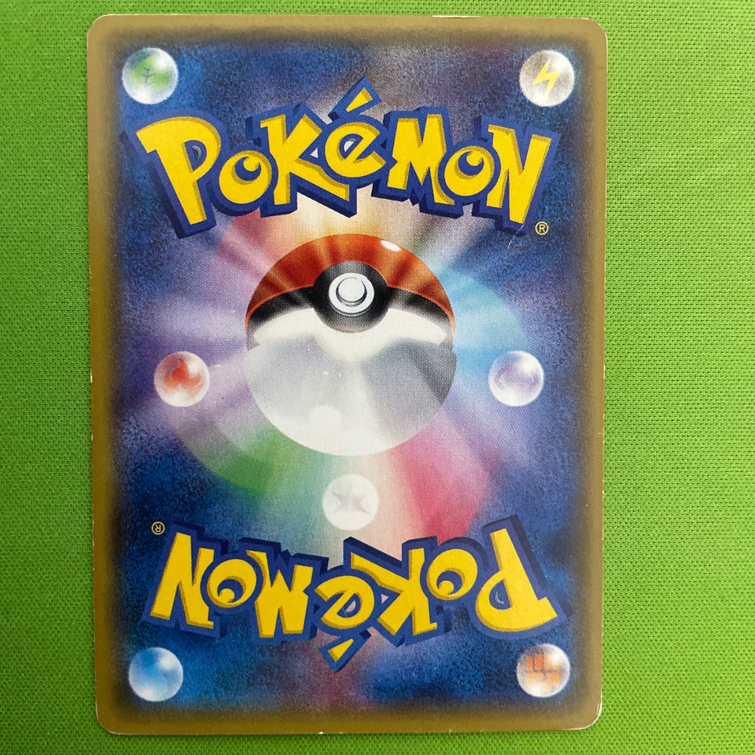 SharpedoEX SR 1 piece