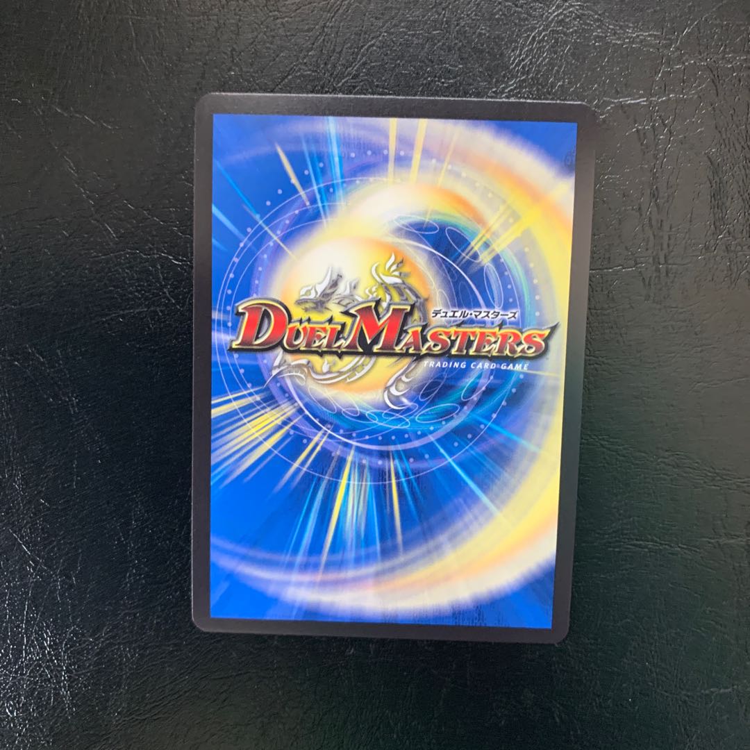 霞み妖精ジャスミン CSプロモ