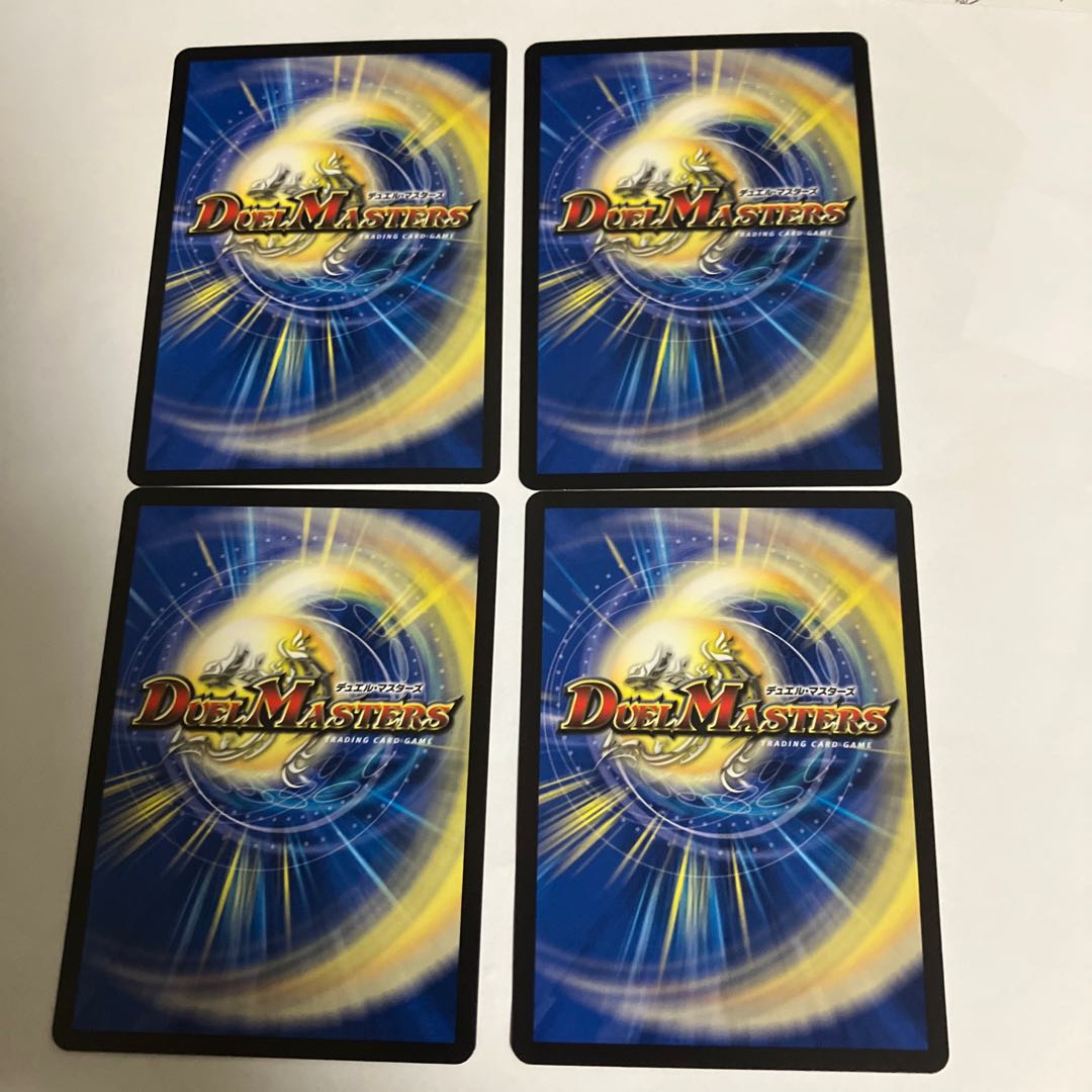 Dragner parts with gift