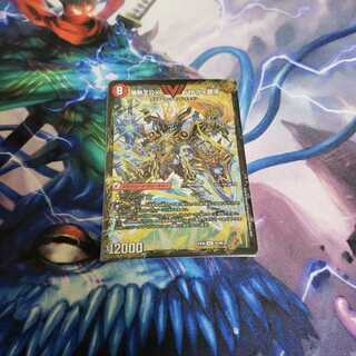 爆熱王DXバトガイ銀河/爆銀王剣バトガイ刃斗