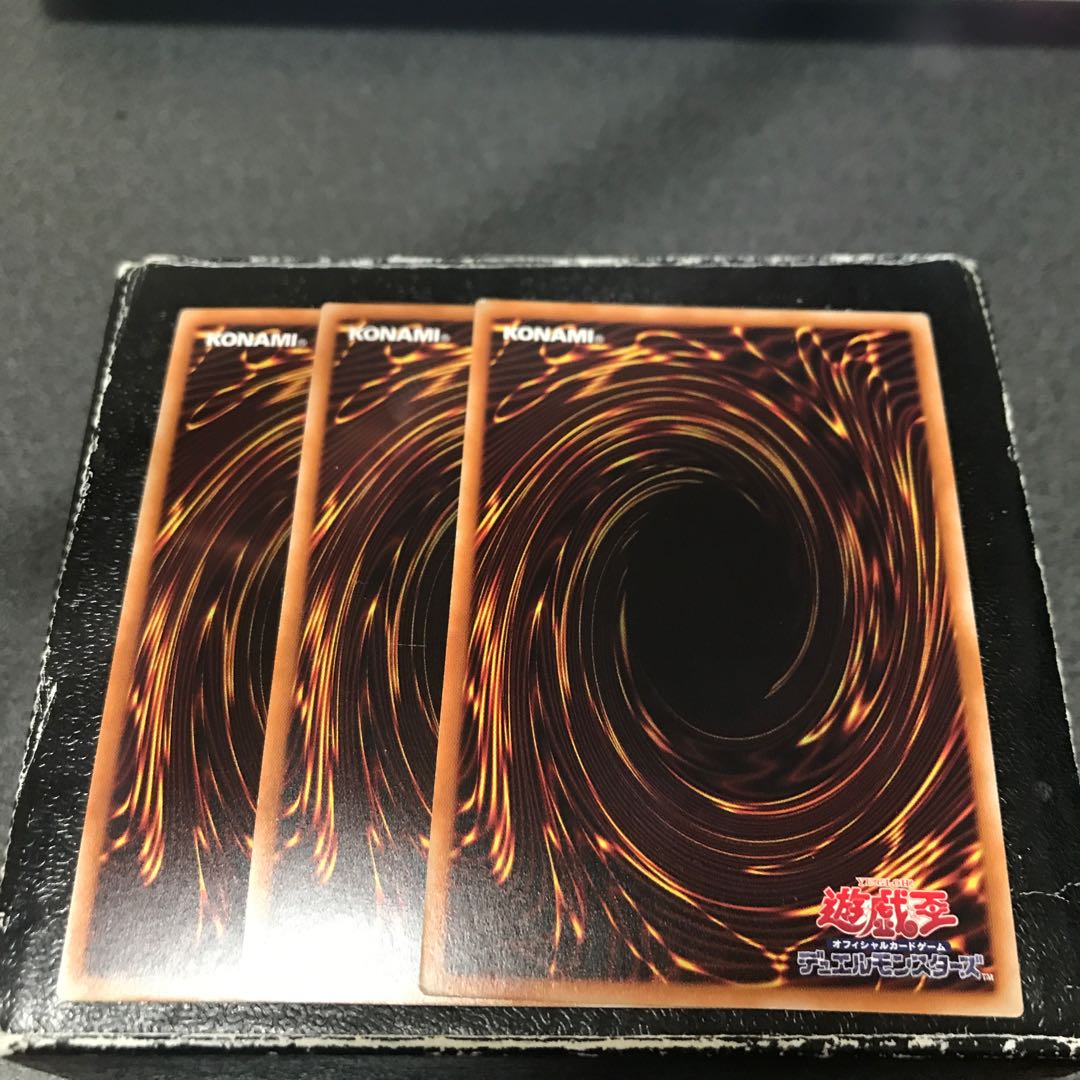 Light Dragon @ Ignister 3 Ultra Rare