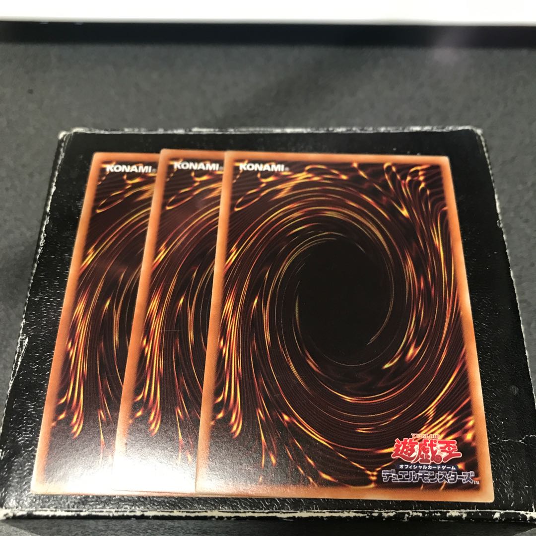 Some Summer Summoner 3 Super Rare