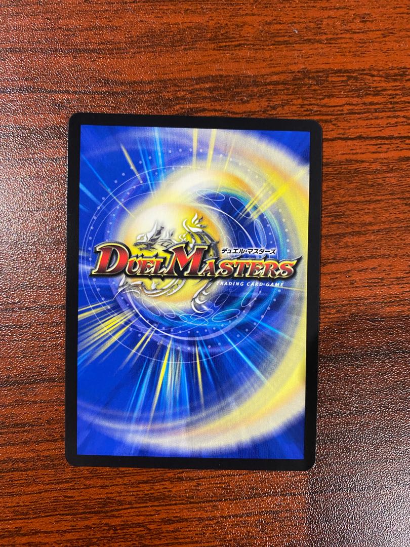 Hot Blood Dragon Batocross Hammer