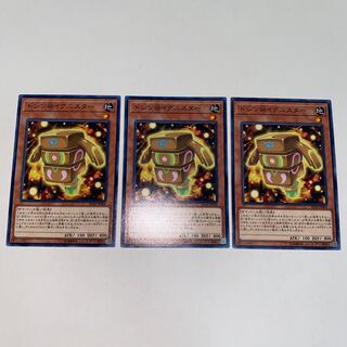 ドシン@イグニスター ノーマル JP006