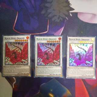 Black Rose Dragon Colorful Rare Purple, Green, Blue Set 1st