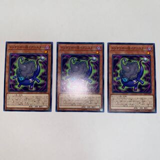 ドンヨリボー@イグニスター ノーマル JP007