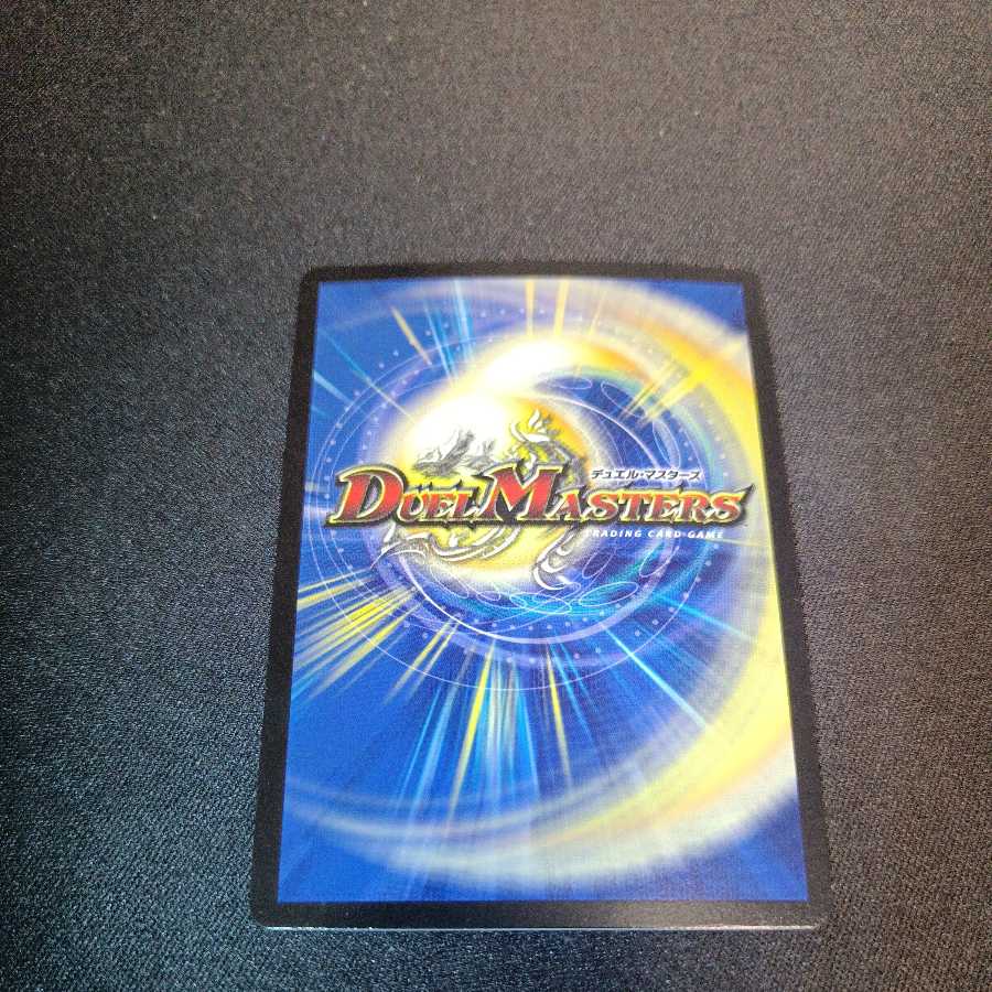 Forbidden Momo Kingdom