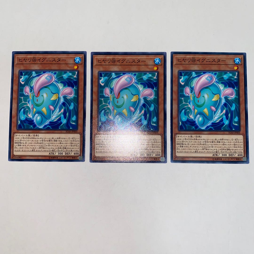 HIYARI@IGNITOR Normal JP005