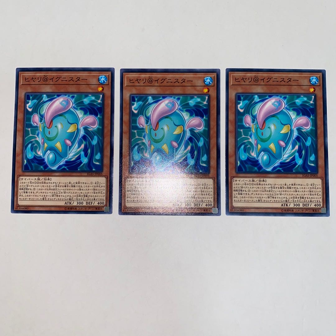 HIYARI@IGNITOR Normal JP005