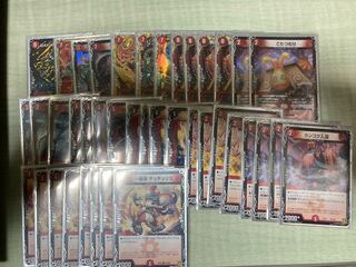 アドバンス用赤単我我我