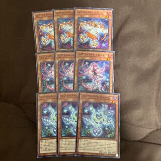 Sprite Red Carrot Clefable's