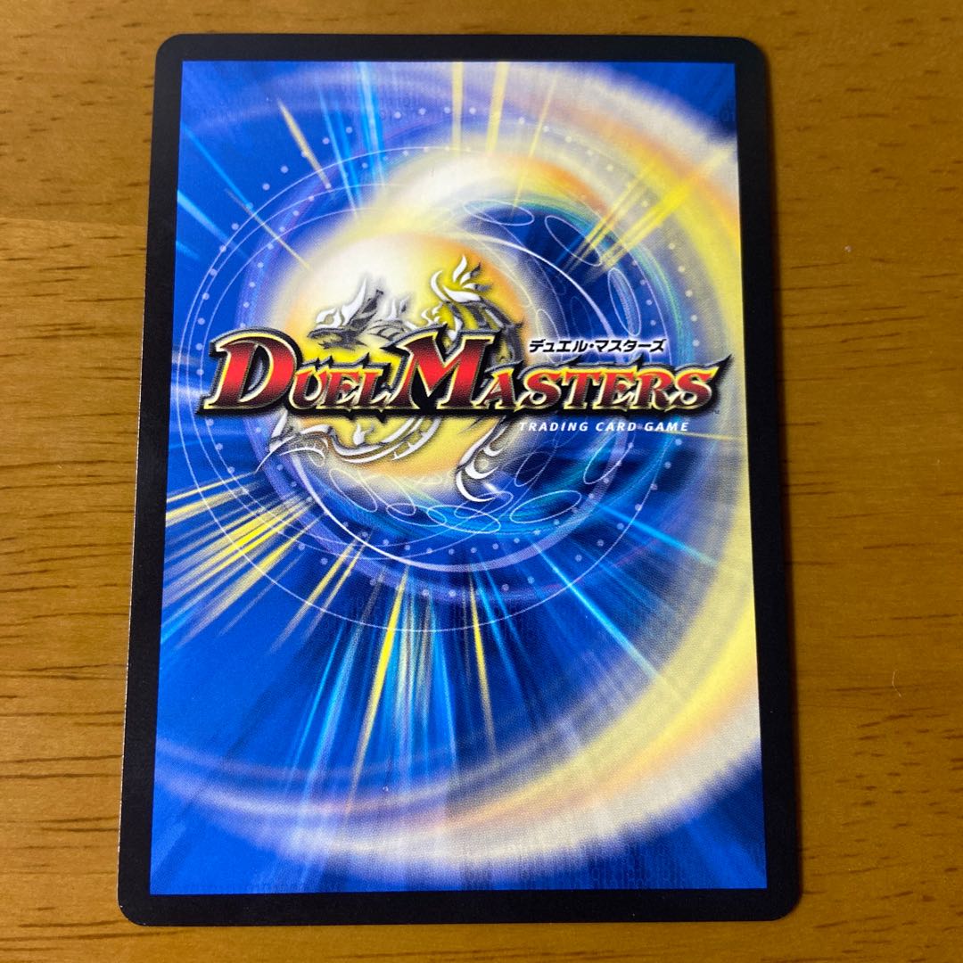 ツナ缶様専用 天災デドダム