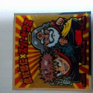 呪術廻戦、ビックリマンシール