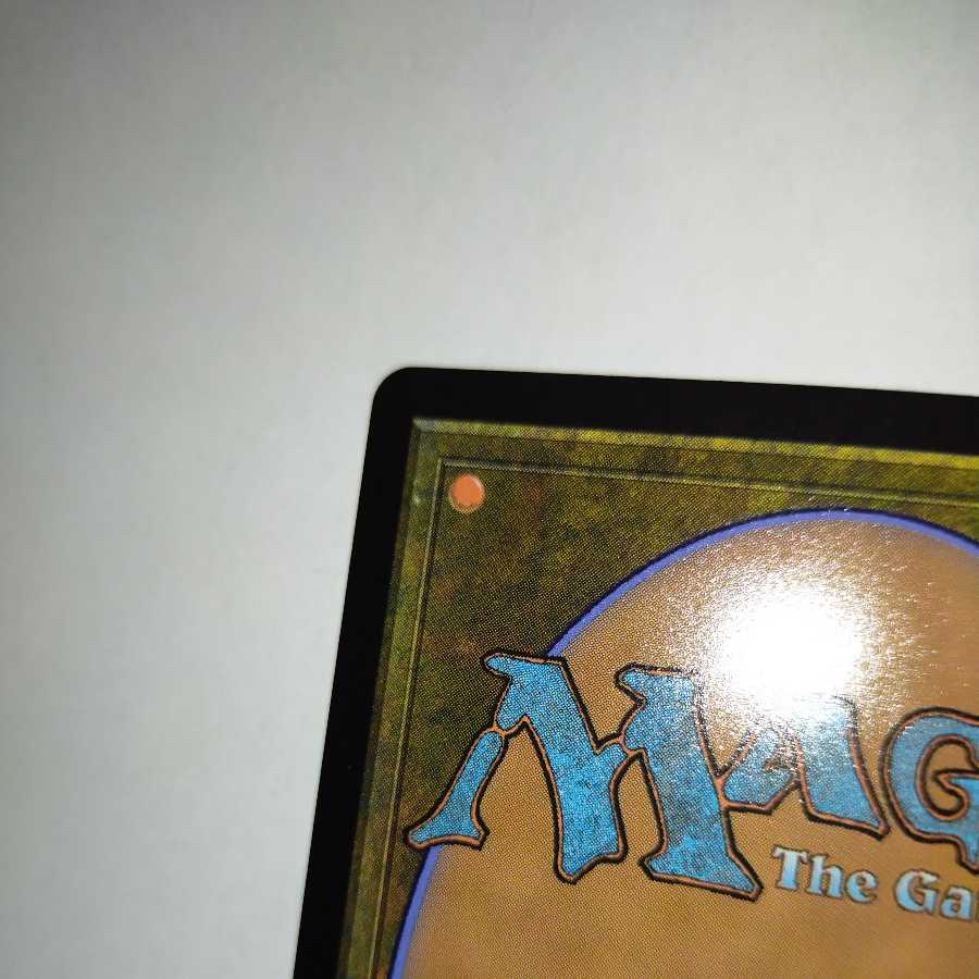 MTG Vivian on the hunt Japanese