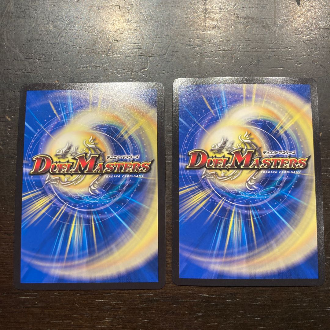 Bonds of Hope Onishura