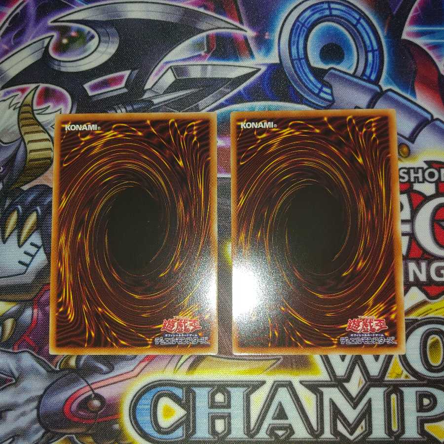 (R2+1) Forest Luo's Dancing Daughter Pione