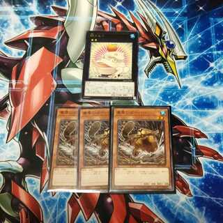 King of Games] Toadally Awesome (Rare), Nimble Beaver