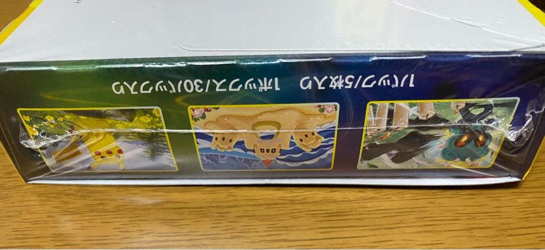 Eevee Heroes Unopened Box