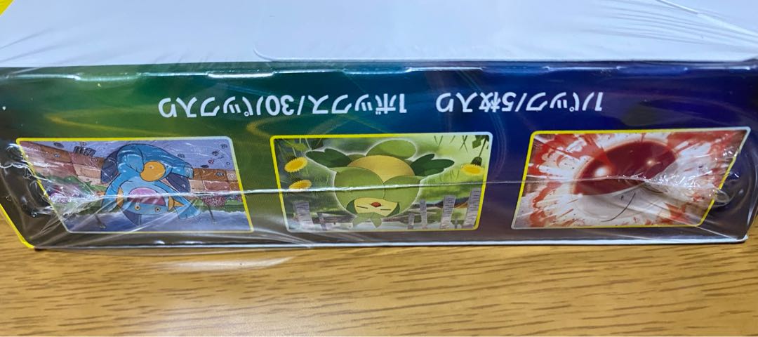 Eevee Heroes Unopened Box